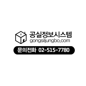 매물사진